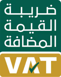 ضريبة القيمة المضافة VAT
