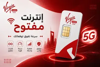 فيرجن إنترنت مفتوح - 6 شهور